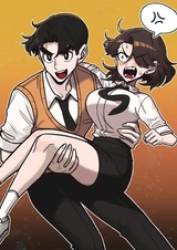 Одноклассник с острым взглядом