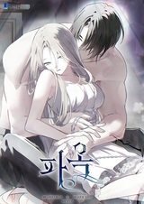 Побег из тюрьмы