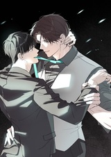 Его отпечаток