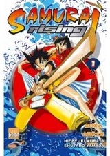 Восхождение самурая