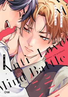 Anti-Lovers Mind Battle