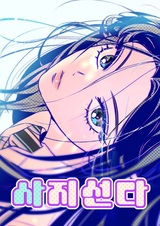 Четыре варианта ответа