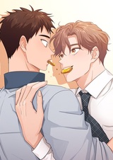 Третья концовка