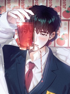 Развлечение после еды