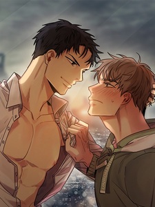 Неромантичный