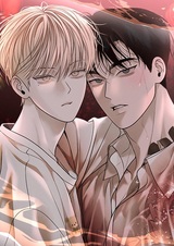 Пролитая кровь