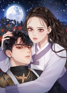 Чёрная зима