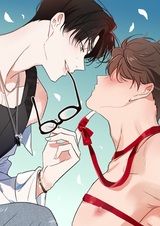 Leaves Dancing on a Melody