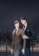 За гранью воспоминаний