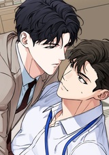 Сладкая ловушка