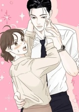 Завтра снова на работу!