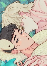 The Sacred Serpent's Seduction