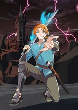 Система нуба