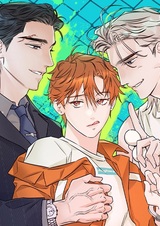 Тюремный завтрак