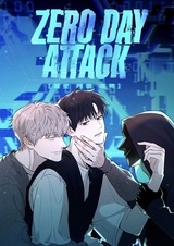 Атака нулевого дня