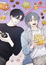 Безответное любовное свидание