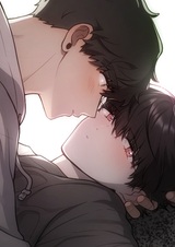 История моей любви к тебе