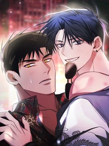 I Declare Vengeance!