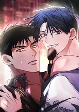 Провозглашение абсолютной мести