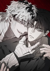 В доме человека из иного мира