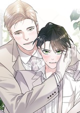 Невозвратный альфа