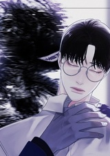 Зловещие врата и роковая преграда