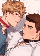 Хозяин хозяина