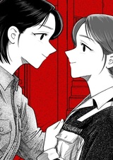 Убийство мистера Пака