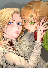 Предел видимости