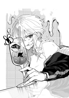 Tora, Tokidoki Bunny