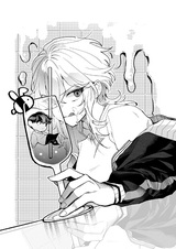 Tora, Tokidoki Bunny