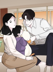 Замужняя женщина-убийца