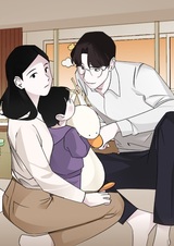 Замужняя женщина-убийца