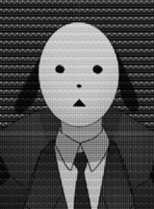 Национальное голосование о смертной казни