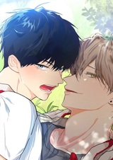 Гость из соседнего дома