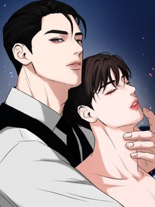 Закончи с этим