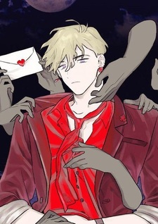 Sasaeng: Obsessive and Tenacious