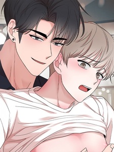 Неизбежные обстоятельства