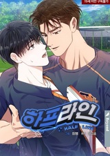 Средняя линия