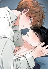 Необычный альфа