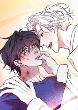 Связь с божеством