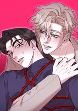 Как насчёт меня, а не моей жены?