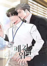 Лоскутное шитьё