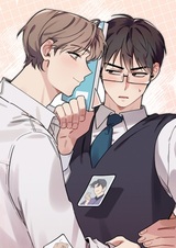 Скажи, что слышишь меня