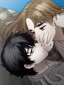 Возлюби ближнего своего