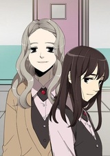 Королева: Безмолвный класс