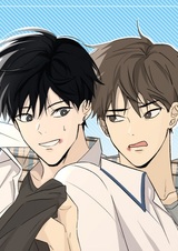 A Midsummer Night's Kiss