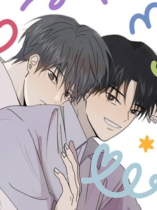 Исчезнувшая любовь