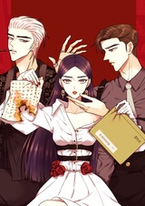 The Villainess's Debut Novel