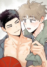 Безответная любовь! Лёд тронулся